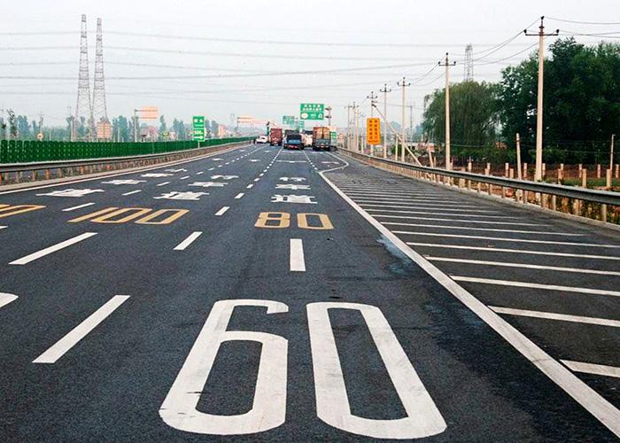 交通設施及標線