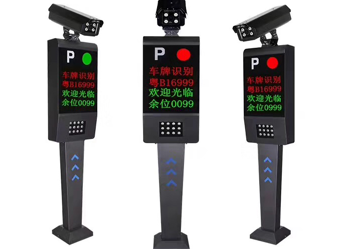 車牌識別系統