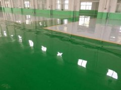 環氧地坪的分類以及功能有哪些