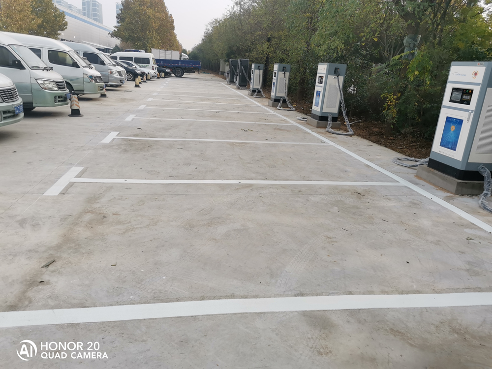 中鋁園區(qū)充電站